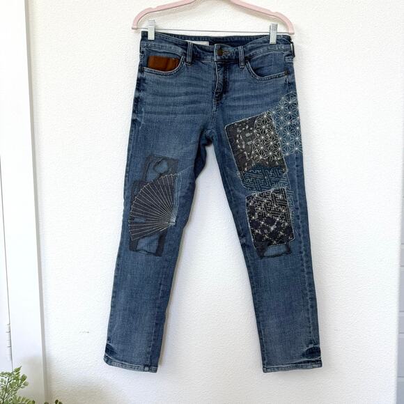 Pilcro and the Letterpress Denim - PILCRO Patchwork Embroidered Straight Leg Jeans Mid Rise Boho Indie Women 30